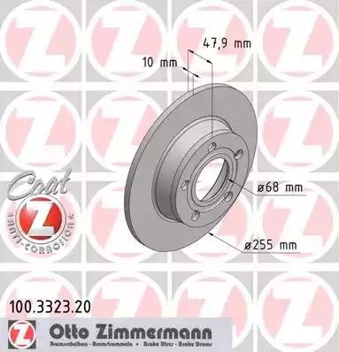 диск тормозной !задн. 255x10/48-5x112 \ Audi A6 1.8-2.5TDi 97> 100.3323.20 ZIMMERMANN