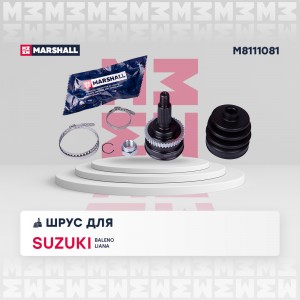 ШРУС внеш. с ABS Suzuki Baleno I 98-  Liana 01- M8111081 M8111081 MARSHALL