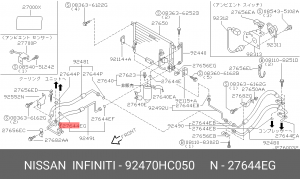 Кольцо уплотнительное круглого сечения NISSAN 92470-HC050 92470HC050 NISSAN