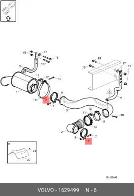 Хомут гофры глушителя D=153.0 1629499 VOLVO
