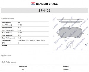 Колодки задние VW CRAFTER 16- SP4402 SP4402 SANGSIN