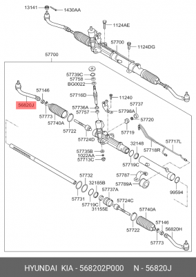 Наконечник рулевой тяги KIA Sorento (09-) правый OE 56820-2P000 HYUNDAI KIA