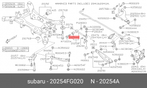 Сайлентблок задней подвески SUBARU 20254-FG020 20254-FG020 SUBARU