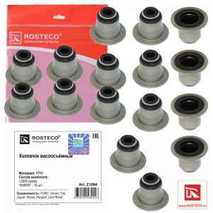 Колпачки маслосъёмные (16 шт.) 21094 ROSTECO