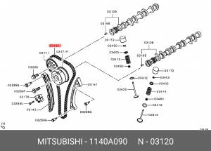 Цепь ГРМ 1140A090 1140A090 MITSUBISHI