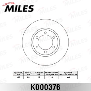 Диск тормозной передний TOYOTA LAND CRUISER PRADO (J120) 2.7-4.0 02- (TRW DF4494 K000376 MILES