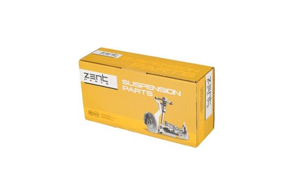 тяга стабилизатора переднего! D23\ VW T4 96-03 Z29051 ZENTPARTS