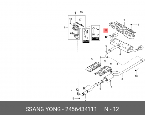 Крепеж SSANGYONG Actyon (10-) глушителя OE 2456434111 SSANG YONG