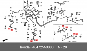 Шайба HONDA OE 46472568000 HONDA