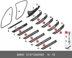 Клипса BMW 1 (E81,E82,E88) крепления обивки крышки багажника OE 51 47 1 840 960 BMW