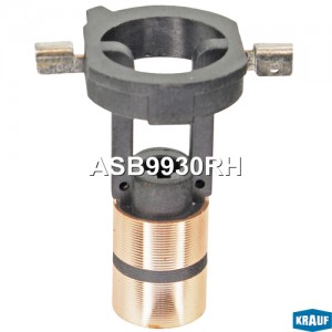 Коллектор генератора ASB9930RH ASB9930RH KRAUF