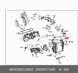 КОЛЬЦО УПЛОТНИТЕЛЬНОЕ 0289971445 A0289971445 A  0289971445 MERCEDES BENZ