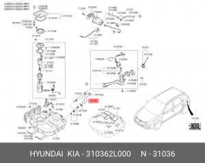 Шланг топлива I30'07- HYUNDAI/KIA 310362L000 HYUNDAI KIA