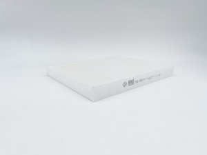 Фильтр салонный GB-9914 GB9914 BIG FILTER
