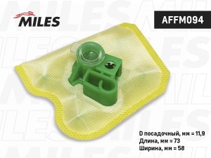 Фильтр сетчатый топливного насоса HYUNDAI SOLARIS 10- AFFM094 AFFM094 MILES