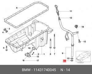 Кольцо уплотнительное BMW 11 43 1 740 045 BMW