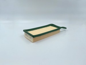 Фильтр воздушный GB-9771 GB-9771 BIG FILTER