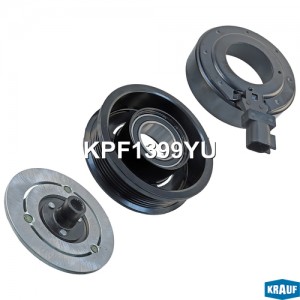 Муфта LAND ROVER Freelander 2 компрессора кондиционера KRAUF KPF1399YU KRAUF