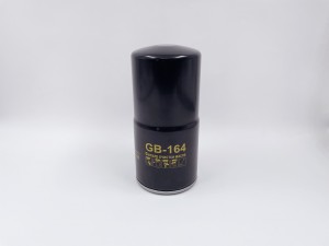 Фильтр масляный (корпусной) GB-164 GB-164 BIG FILTER