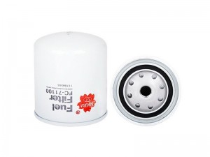 Фильтр топливный HITACHI VOLVO SAKURA FC71100 SAKURA