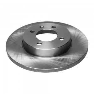 диск тормозной передний! 255.7x39.5x13\ Chery Amulet 06>/M11 08> M2001540 MARSHALL