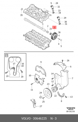 Шестерня VOLVO C30,S40,S60,S80 распредвала выпускной OE 30646225 VOLVO