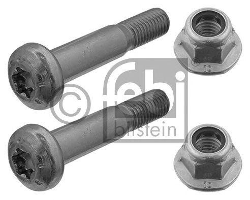 к-кт крепежа шаровой опоры! перед Ford Focus 1.4-2.0/1.8TD 98-05 45882 FEBI BILSTEIN