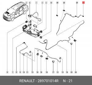 ЖИКЛЁР (ФОРСУНКА) ОМЫВАТЕЛЯ ЗАДНЕГО СТЕКЛА RENAULT SANDERO 2014-(B) 289701014R RENAULT