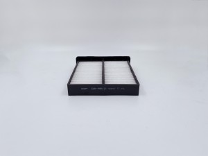 Фильтр салонный GB-9812 GB9812 BIG FILTER