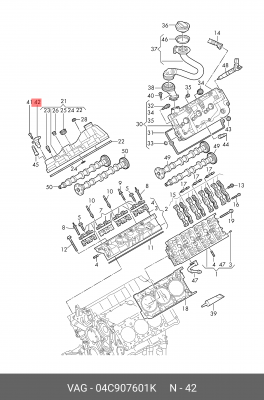 Датчик положения распредвала SKODA Octavia (13-) OE 04C 907 601 K VAG