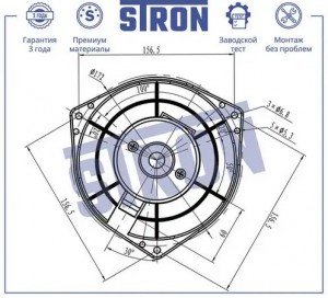 SSANG YONG ACTYON/ACTYON SPORT/KYRON STIF023 STRON