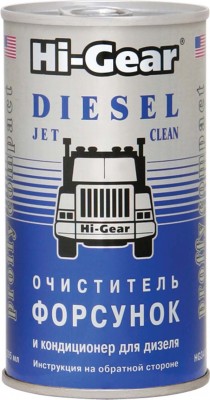 Очиститель форсунок для дизеля 295мл HI-GEAR HG3415 HI GEAR