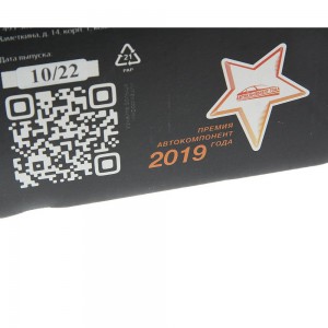 Компрессор ПАЗ дв.ЗМЗ-523 (1-цилиндровый) возд. охлаж. без шкива 135л/мин. MEGAP 35027012 MEGA POWER