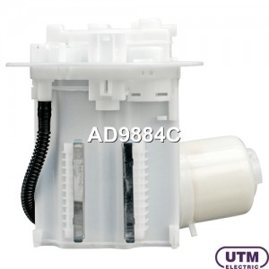 Фильтр для модуля в сборе AD9884C UTM