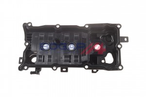 КРЫШКА ГОЛОВКИ ЦИЛИНДРА Nissan Murano 2009-2014 3.5L без прокладки N1115101 BOGAP