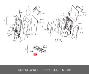 Пластиковая втулка в сборе 09630014 09630014 GWM