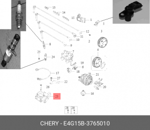 Заслонка CHERY Tiggo 4,7 (17-) дроссель OE E4G15B-3765010 CHERY