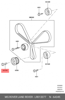 болт шестерни коленвала! M16x70\ Land Rover Discovery/Range Rover Sport LR013377 LAND ROVER