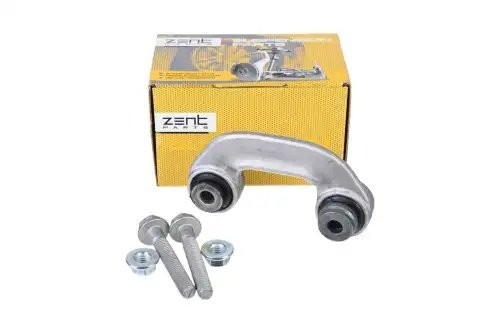 тяга стабилизатора переднего правая!\ VW Passat 97>, Audi A4 95>/A6 97> Z29177 ZENTPARTS