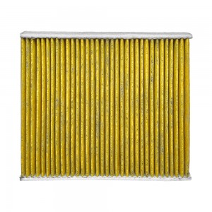 фильтр салона антибактериальный!\ Ford C-Max/Galaxy, Volvo S40/S80 all 04> AC0111B JS ASAKASHI