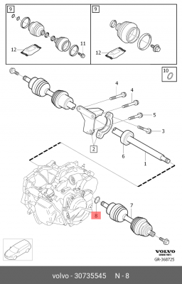 КОЛЬЦО 30735545 VOLVO