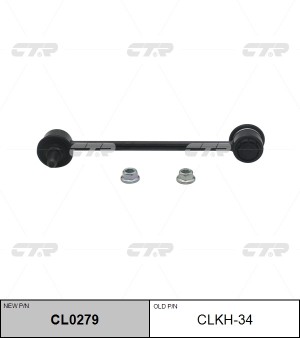 Стойка стабилизатора HYUNDAI Sonata 5 заднего CTR CL0279 CTR