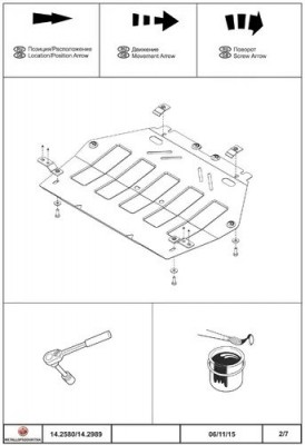 ЗАЩИТА КАРТЕРА И КПП MITSUBISHI OUTLANDER , 2,0, 2,4 CVT 2/4WD,, 2013 - 14.2580 SHERIFF