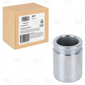 Поршень суппорта задний d=34 мм RCF 203602 TRIALLI