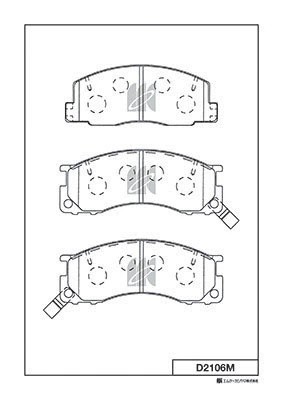 Колодки тормозные дисковые пер. Toyota Previa 2.4i 90-96 D2106M D2106M MK KASHIYAMA