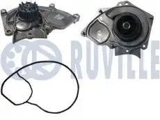 VW JETTA (2011>) ПОМПА БЕЗ КОРПУСА 561532 RUVILLE