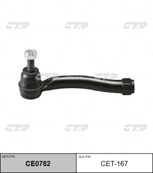 Наконечник рулевой тяги левый Toyota Prius, Yaris (05-) (нов арт CE0782) CET-167 CET-167 CTR