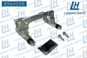 Суппорт HONDA Civic (05-12) тормозной передний правый LONGHO 8960008 LONGHO PARTS
