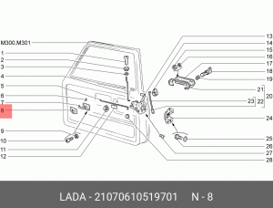 ОБЛИЦОВКА ВНУТРЕННЕЙ РУЧКИ ДВЕРИ 21070-6105197-01 LADA VAZ