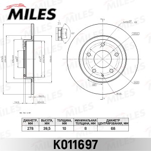 Диск тормозной задний MAZDA 6 12- (TRW DF8115) K011697 K011697 MILES